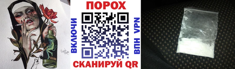 Amphetamine VHQ  купить закладку  Никольск 