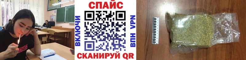 продажа наркотиков  Никольск  Бутират 1.4BDO 