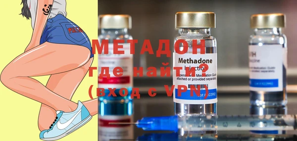 марки nbome Абаза
