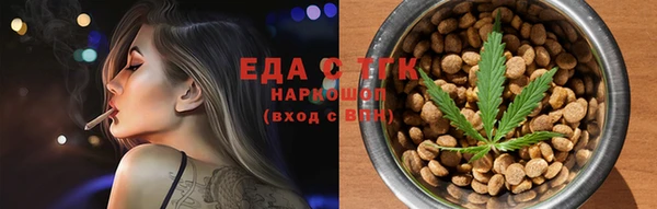 марки nbome Абаза