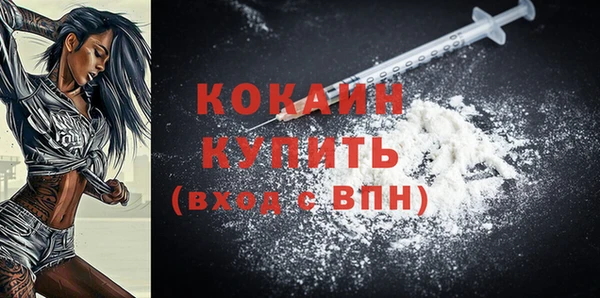 прущие крисы Абдулино