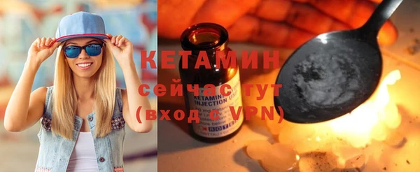 прущие крисы Абдулино