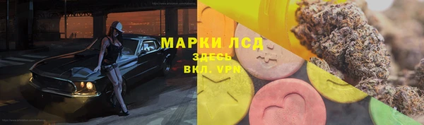 прущие крисы Абдулино