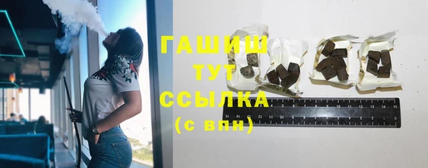 прущие крисы Абдулино