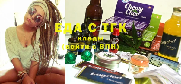 марки nbome Абаза