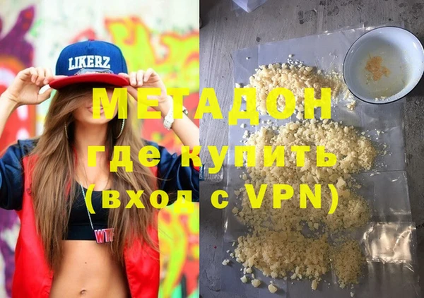 марки nbome Абаза
