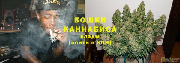 прущие крисы Абдулино