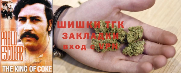 ALPHA PVP Абинск