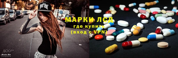 прущие крисы Абдулино