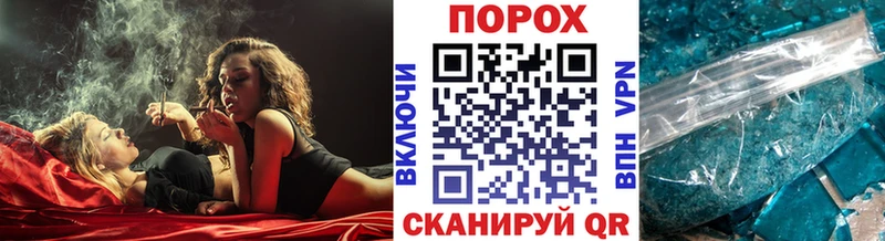 купить наркотики цена  Никольск  Первитин Декстрометамфетамин 99.9% 