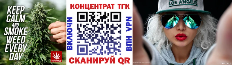 даркнет какой сайт  гидра зеркало  Никольск  ТГК вейп 